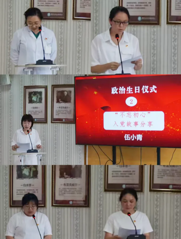 1750746494450492.webp 3.webp