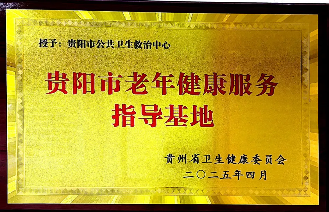 1751879801470977.webp 2.webp