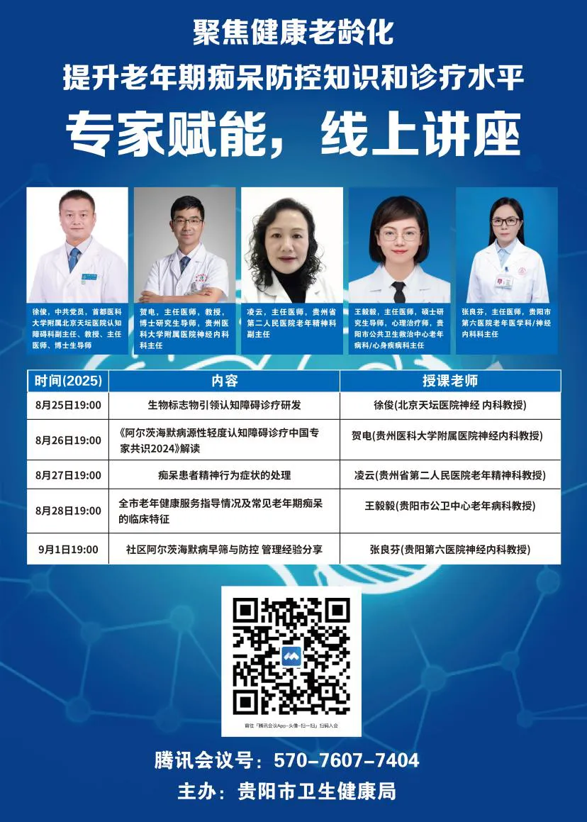 1758207036553023.webp 13.webp