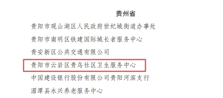 1761812428506522.webp 2.webp