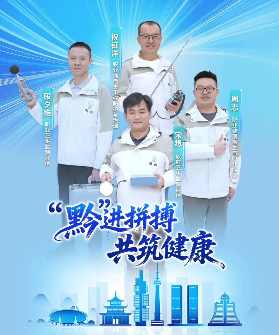 1763113932107988.webp 1.webp