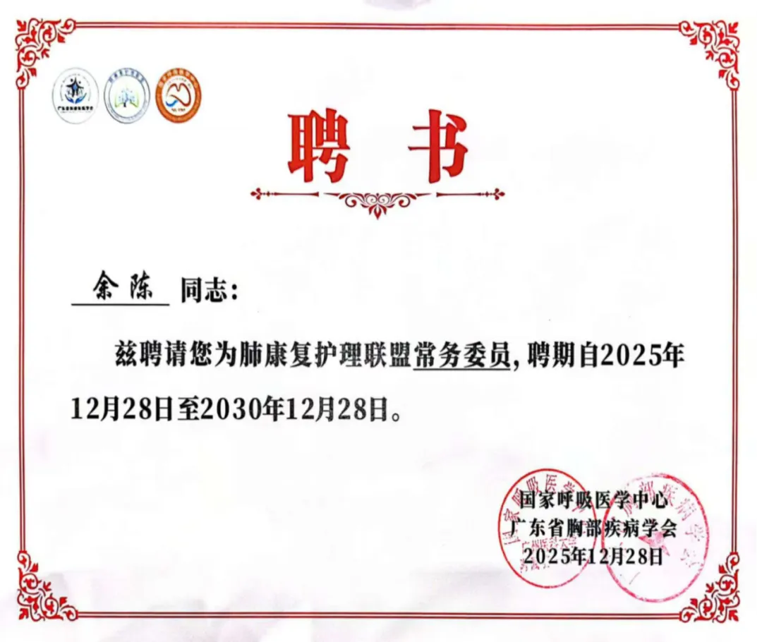 1767696468244771.webp 6.webp