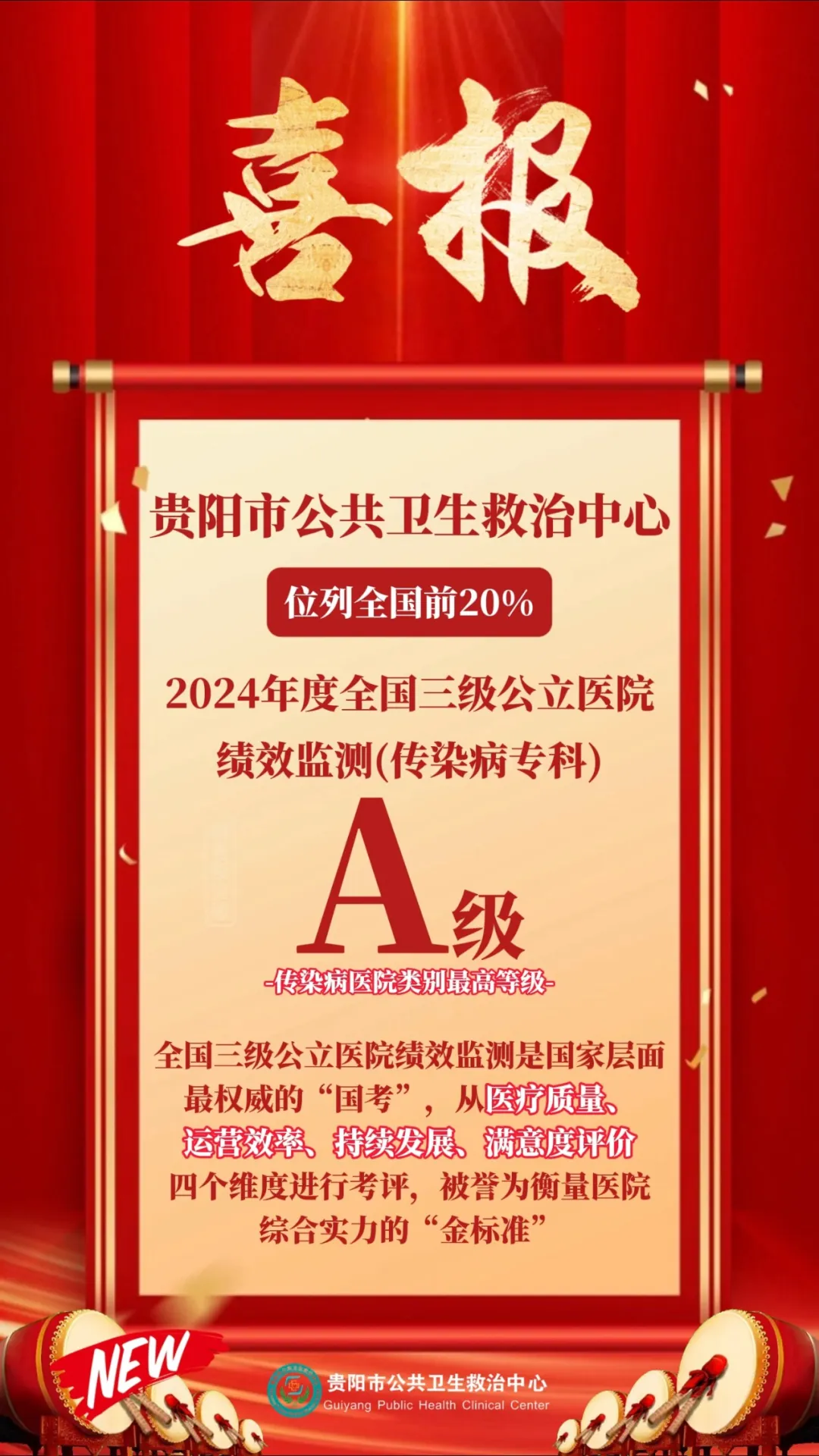 1776321627533552.webp 640.webp