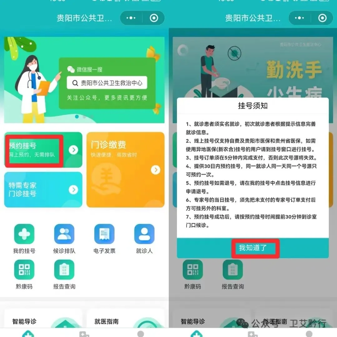 1778582357417367.webp 4.webp